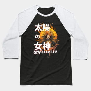 Amaterasu - simple Tee Baseball T-Shirt